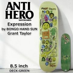 ANTIHERO アンタイヒーロー 8.5インチ DLXSF - メルカリ