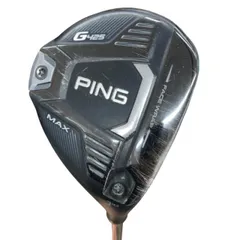 2026年最新】g425 フェアウェイウッド 9wの人気アイテム - メルカリ