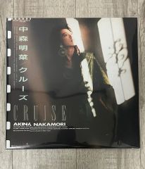 新品】中森明菜 CRUISE（クルーズ）完全生産限定盤 LP（黄緑・カラー盤