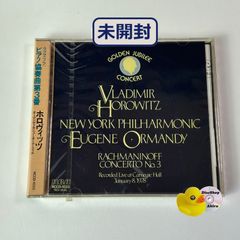 エノケンの千万長者」黒澤明DVDコレクション 通巻61号付録 [N15]【DVD