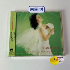 エノケンの千万長者」黒澤明DVDコレクション 通巻61号付録 [N15]【DVD