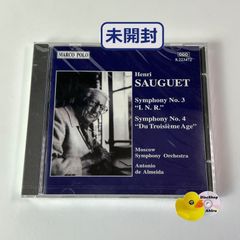 エノケンの千万長者」黒澤明DVDコレクション 通巻61号付録 [N15]【DVD