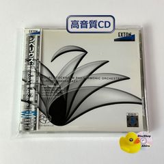 エノケンの千万長者」黒澤明DVDコレクション 通巻61号付録 [N15]【DVD