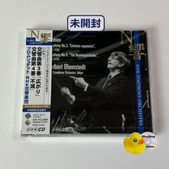シール帯付] ポール・サイモン / グレイスランド 旧規格 3200円盤 税
