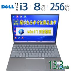 超軽量】DELL Optiplex 7070 Ultra Core i5 SSD搭載 Windows11 Pro