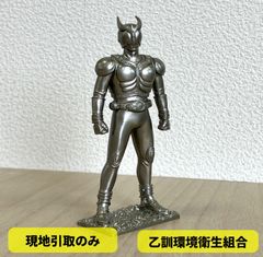 仮面ライダーZX朝日新聞出版 仮面ライダーフィギュアコレクション
