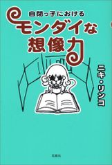 スラッター 小動物の外科手術(全2巻) 高橋 貢; 佐々木 伸雄 - メルカリ