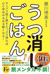 LONGMAN NEW JUNIOR ENG DIC (N/E) (New Junior English Dictionary