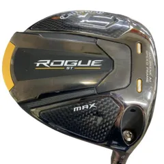 2026年最新】rogue st max ドライバー レフティの人気アイテム - メルカリ