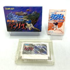 【中古】GB）ﾊﾝﾀｰXﾊﾝﾀｰ(C 禁断の秘宝　箱傷み[22][240022209843] 中古】GB）ﾊﾝﾀｰXﾊﾝﾀｰ(C 禁断の秘宝 箱傷み[22] - メルカリ