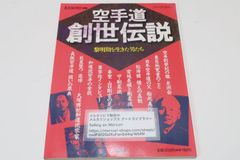 人間国宝・板谷波山の意匠/素描集のおよそ1割にあたる約200点の素描と