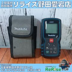 マキタMakita レザーLDO30P - メルカリ