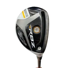 2026年最新】rbz stage2 ユーティリティの人気アイテム - メルカリ