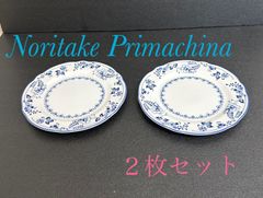 Noritake PRIMASTONE デザインプレート 2枚セット - メルカリ