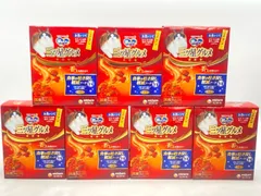 【新品】7個セット！銀のスプーン 三ツ星グルメ 192g 成猫 ◆賞味期限 2026年11月のサムネイル