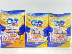 【新品】3個セット！銀のスプーン 1kg 成猫 ◆賞味期限 2026年12月のサムネイル