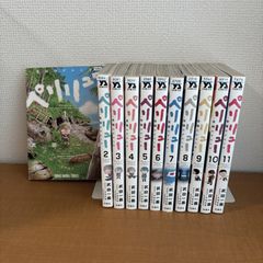 良品】ペリリュー（楽園のゲルニカ）全11巻セット／武田一義 - メルカリ