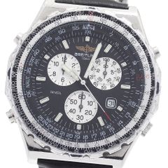 シチズン CITIZEN AS7110-55E/H11A-T020534 シリーズエイト デイト