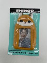 セガプライズ SHINee コンプセット - メルカリ