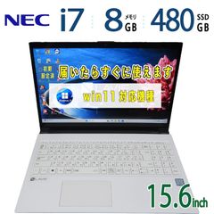 LG UltraPC/Ryzen7 4700U/16・512G/13.3特価PC - メルカリ