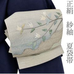 アロハ様　2点専用オーダー　名古屋帯【夏帯 紗 /よろけ縞】ワンタッチ作り帯 アロハ様 2点専用オーダー 名古屋帯【夏帯 紗 /よろけ縞】ワンタッチ