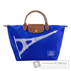 Longchamp ロンシャン ル・プリアージュ エッフェル塔 トートバッグ ナイロン レディース [中古]のサムネイル