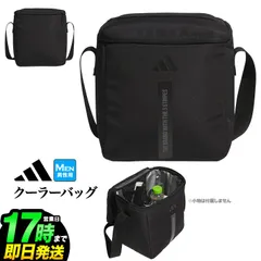 新品【メーカー正規仕入品】2026年 モデル adidas アディダス ゴルフ TR110 ワーディング タテ型 クーラー バッグ [ボトルを6本収納]のサムネイル