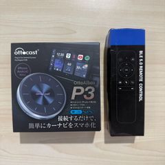 Ottocast OttoAibox P3 Pro 本体プラスリモコン - メルカリ