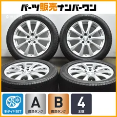 【良好】ジョーカー 18in 7.5J+38 PCD114.3 ブリヂストン ブリザックVRX3 235/50R18 アルファード ヴェルファイア スカイライン CX-30のサムネイル