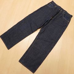 EIGHT-G エイトジー LOT 605 セルビッチ W44 濃紺 日本製 - メルカリ