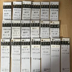 Z*O様 珍品 古い象牙調の鍵盤 88本 ピアノ アンティーク 部品 パーツ