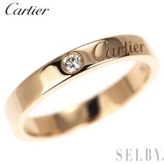 カルティエ Cドゥ エングレーブド ダイヤモンド リング 750 K18 現行品