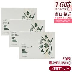 トゥヴェール セラミドミルク 40g 乳液 3個セット トゥベール さっぱり