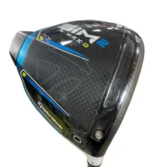 【中古】 テーラーメイド SIM2 MAX-D  9° ドライバー DR 純正特注シャフト (フレックスS) メンズ 男性用 右利き 右用 Cランク ゴルフクラブのサムネイル