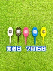 ※7月15日発送※●ミックス5色セット●【パリティー】(5本入)のサムネイル