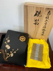 ▽能登 輪島塗 春秋蒔絵 おもてなし揃 盆 銘々皿 茶托 大雅堂 布着本堅