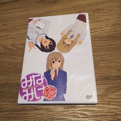 ☆【DVD】ゴルフ教材DVD 谷将貴 右手がゴルフをダメにする - メルカリ