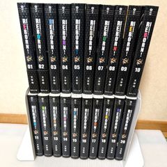 トレジャーガウストガウストダイバー公式ダイバーズバイブル