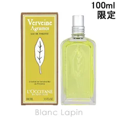 【箱・外装不良】ロクシタン LOCCITANE シトラスヴァーベナ EDT 100ml [769607/718841/348123]のサムネイル