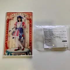 2026年最新】ひな図書の人気アイテム - メルカリ