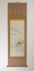 美品 掛け軸 尾形光琳筆 業平東下り図 伊勢物語 - メルカリ
