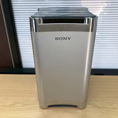 【SONY SS-WS551】サブウーファー｜20cmユニット搭載バスレフ型｜実効周波数36Hz～150Hz｜3Ω仕様｜迫力の低音再生｜ホームシアター補強用のサムネイル