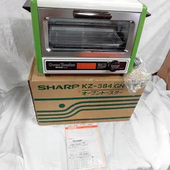 未使用 希少 箱付 シャープ SHARP オーブントースター KZ-384 GN（グリーン）昭和レトロ 当時物  コレクション レトロ家電 デッドストック 美品 Z525のサムネイル
