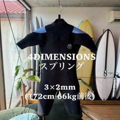 ウェットスーツ　スプリング　中古【west】 中古 ウエットスーツ スプリング 3×2mm 4D 4DIMENSIONS ML相当 172cm