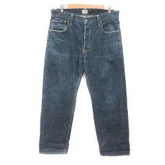 2026年最新】JOURNAL STANDARD J.S HOMESTEAD メンズ デニム・ジーンズ