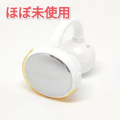 26070204 ほぼ未使用 左イヤホンのみ EarFun Clip Open-Ear Wireless Earbuds CW100 L 左耳のサムネイル