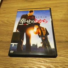 ☆【DVD】ゴルフ教材DVD 谷将貴 右手がゴルフをダメにする - メルカリ