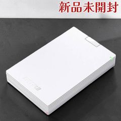 新品 2TB ポータブルHDD HD-PCG2.0U3-GWA ホワイト - メルカリ