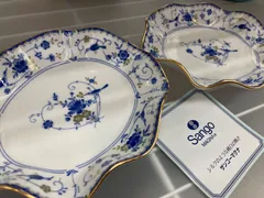 【中古品】【未使用】SANGO 2枚セット お皿 洋風 小皿のサムネイル