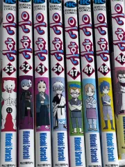 銀魂 漫画 46 - 53 ダイアリーデコのサムネイル